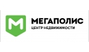 Вакансии компании ЦН Мегаполис