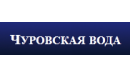 Вакансии компании Чуровская вода