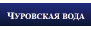 %D0%91%D0%B5%D0%B7%D1%8B%D0%BC%D1%8F%D0%BD%D0%BD%D1%8B%D0%B9_91x30