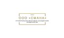 Вакансии компании Электротехническая лаборатория СМАНА